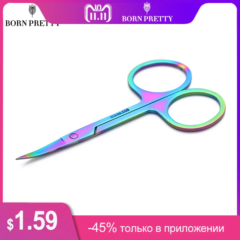 BORN PRETTY Chameleon Curved Head Eyebrow Scissor Makeup Trimmer Facial Hair Remover Manicure Scissor Nail Cuticle Tool Winter unclassified dresses